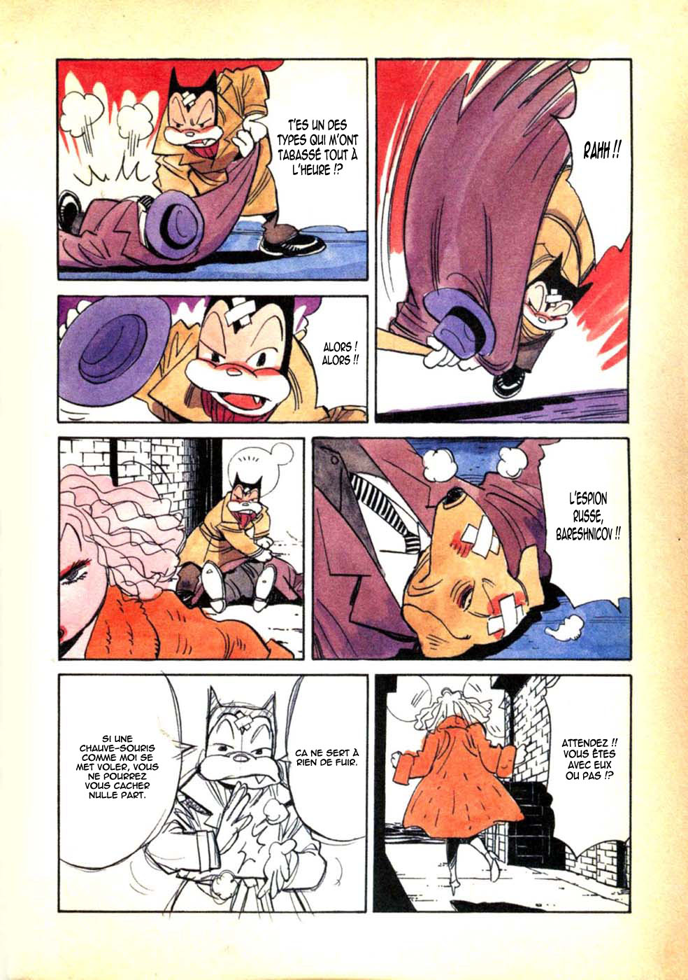 img Billy Bat 8